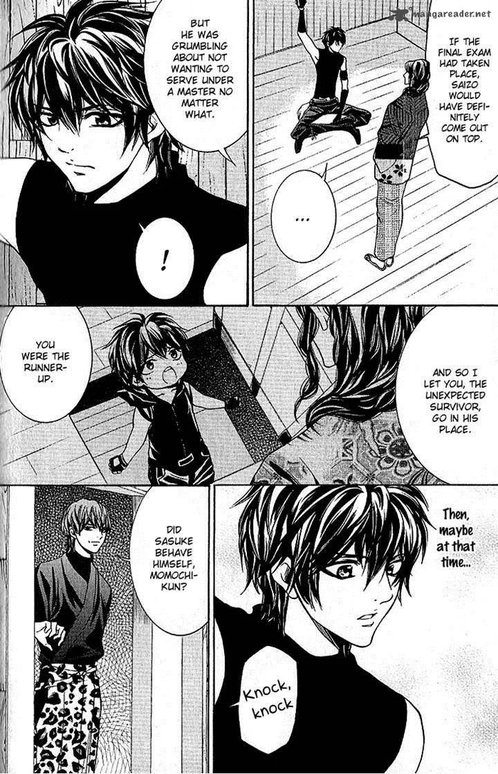 Hayabusa - Sanada Dengekichou Chapter 16 page 2