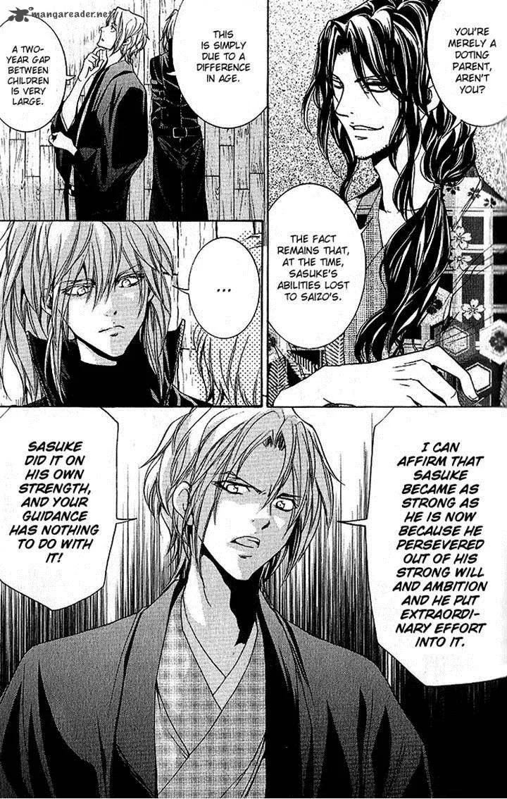 Hayabusa - Sanada Dengekichou Chapter 16 page 5