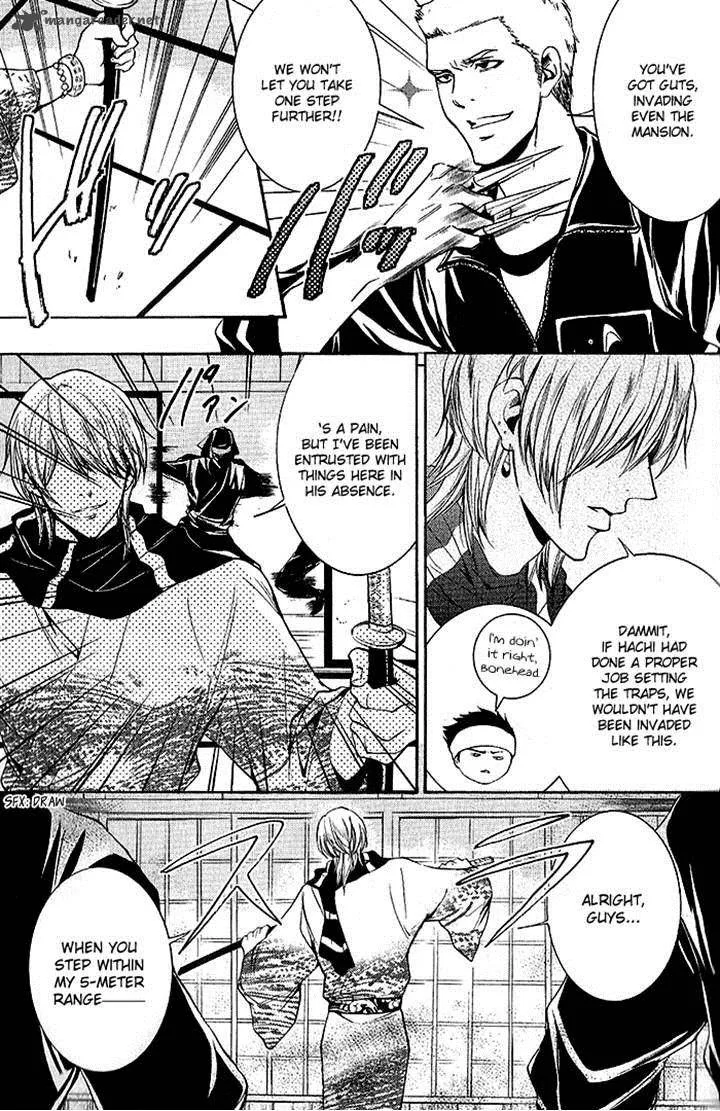 Hayabusa - Sanada Dengekichou Chapter 16 page 25
