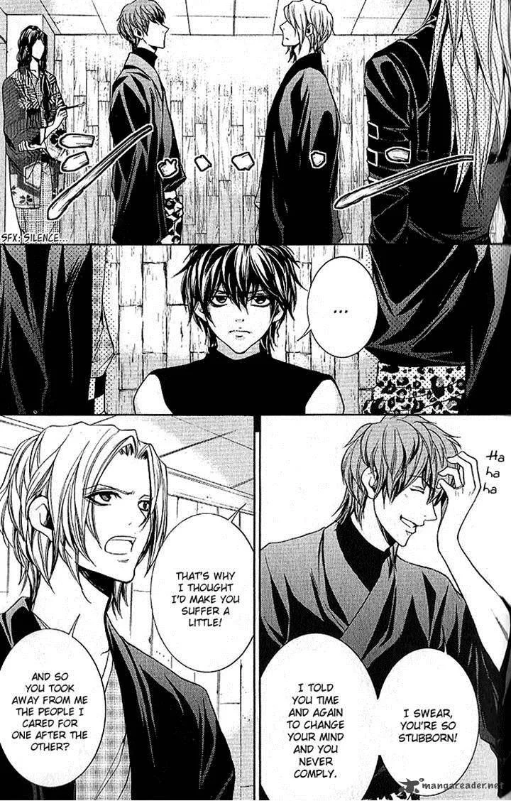 Hayabusa - Sanada Dengekichou Chapter 16 page 11
