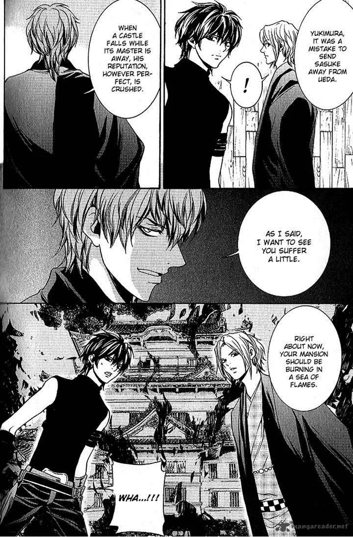 Hayabusa - Sanada Dengekichou Chapter 16 page 22