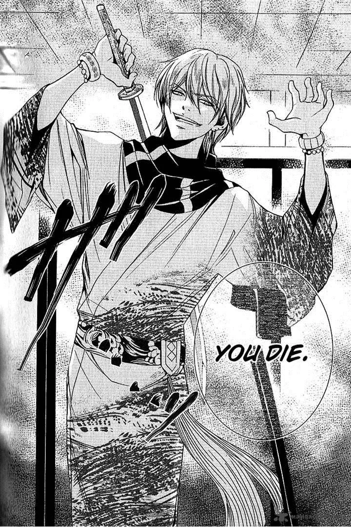 Hayabusa - Sanada Dengekichou Chapter 16 page 26