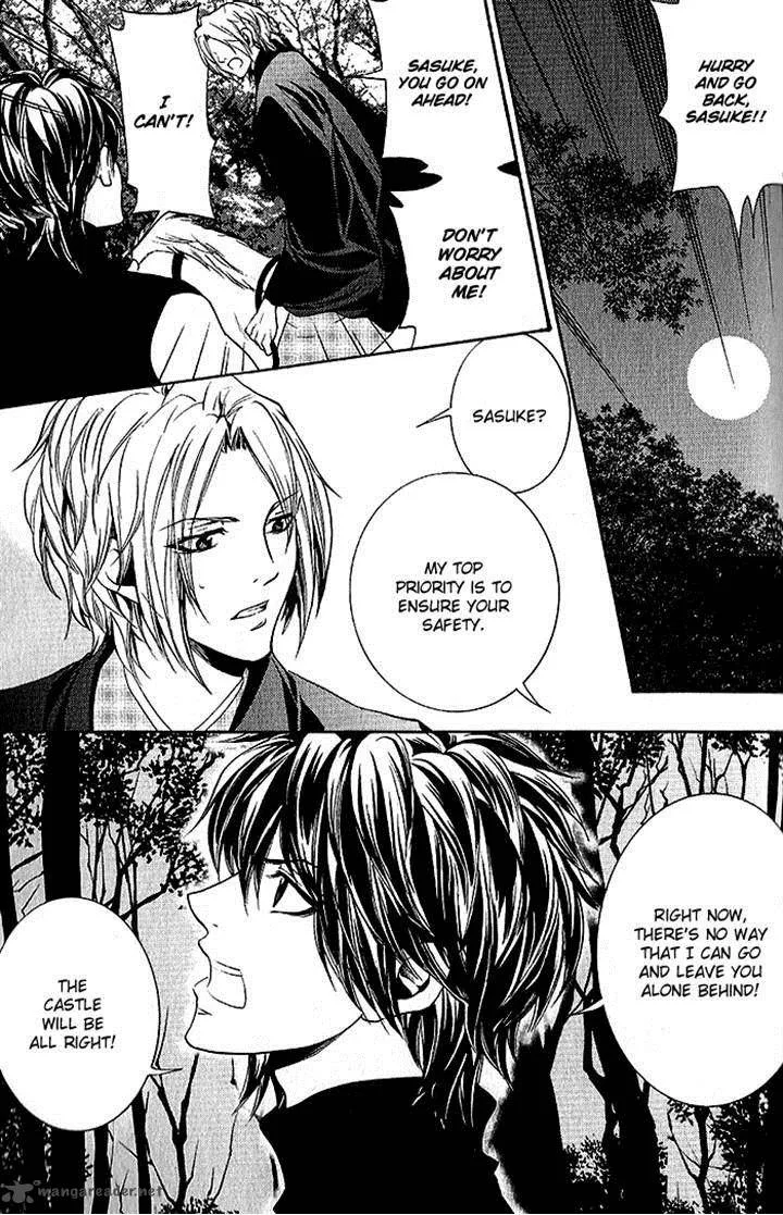 Hayabusa - Sanada Dengekichou Chapter 16 page 27