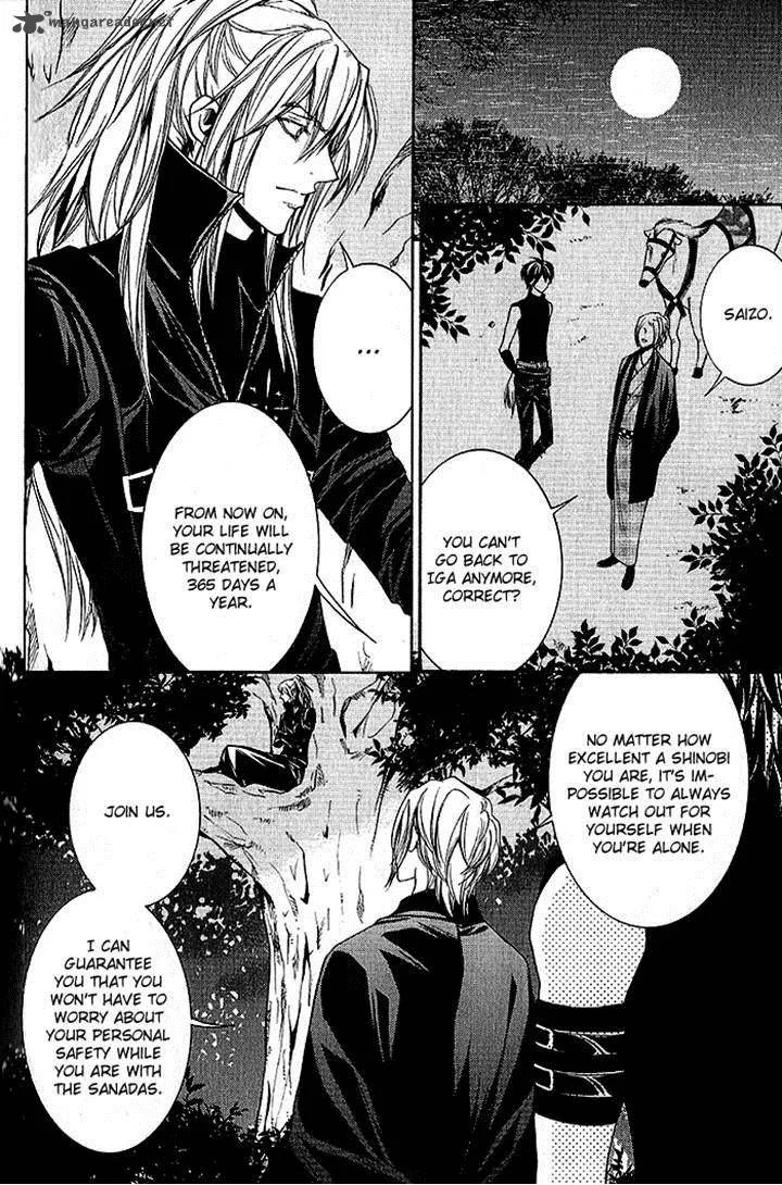Hayabusa - Sanada Dengekichou Chapter 17 page 8