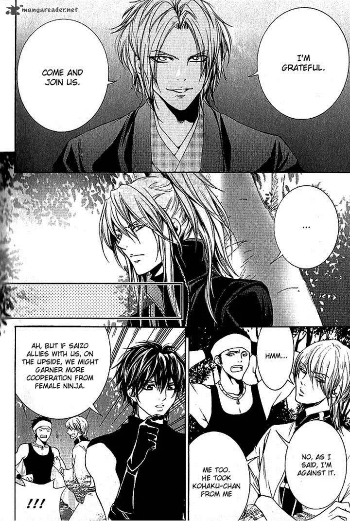 Hayabusa - Sanada Dengekichou Chapter 17 page 10