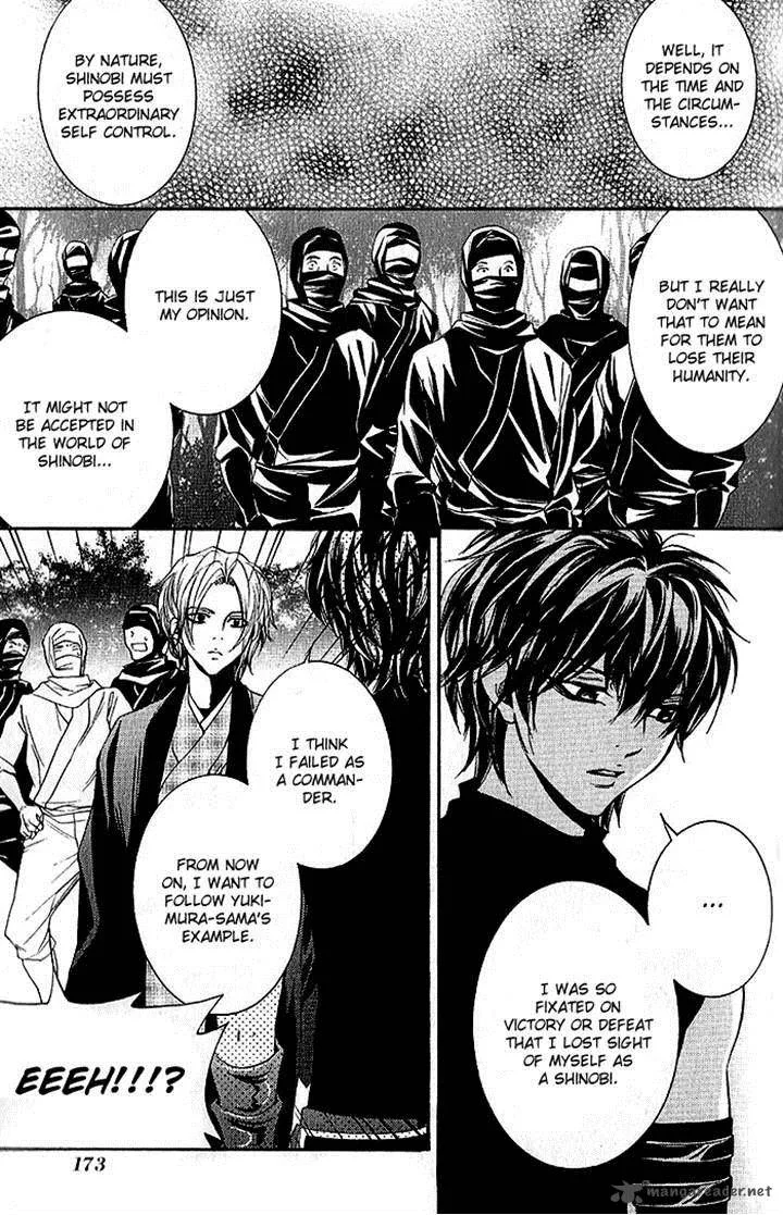 Hayabusa - Sanada Dengekichou Chapter 17 page 3