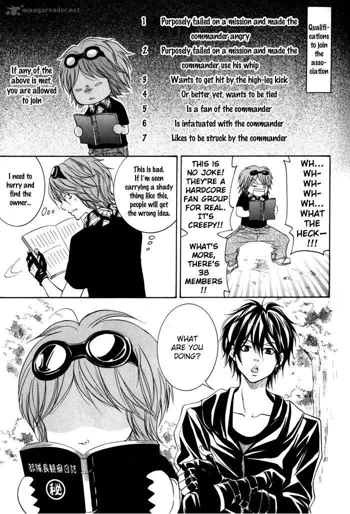 Hayabusa - Sanada Dengekichou Chapter 2 page 14