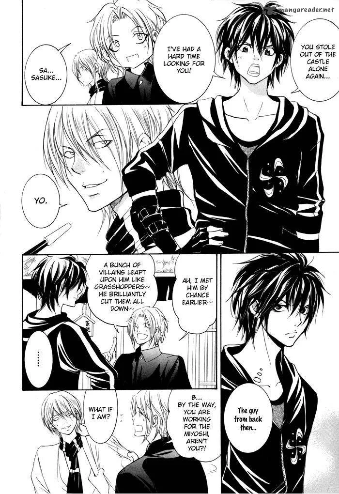 Hayabusa - Sanada Dengekichou Chapter 2 page 21