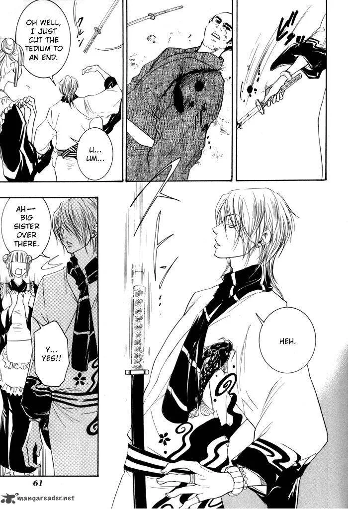 Hayabusa - Sanada Dengekichou Chapter 2 page 10