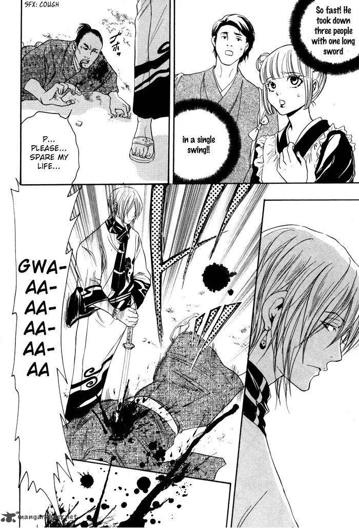 Hayabusa - Sanada Dengekichou Chapter 2 page 9