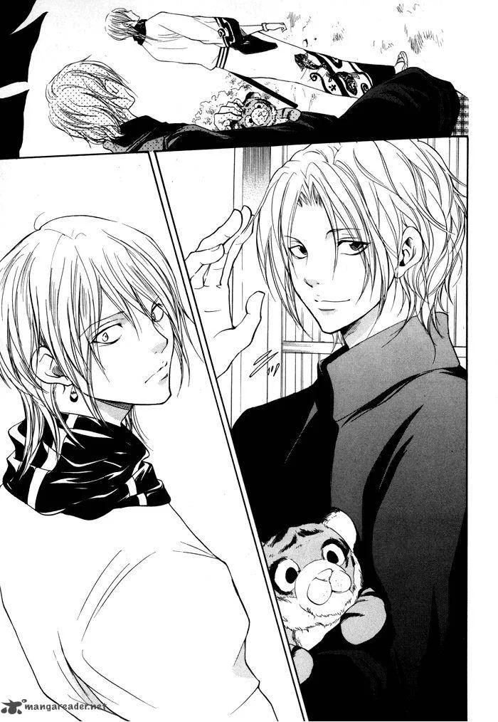 Hayabusa - Sanada Dengekichou Chapter 2 page 12