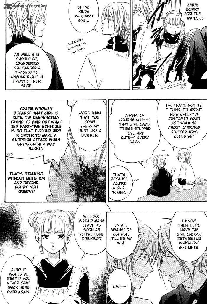 Hayabusa - Sanada Dengekichou Chapter 2 page 19
