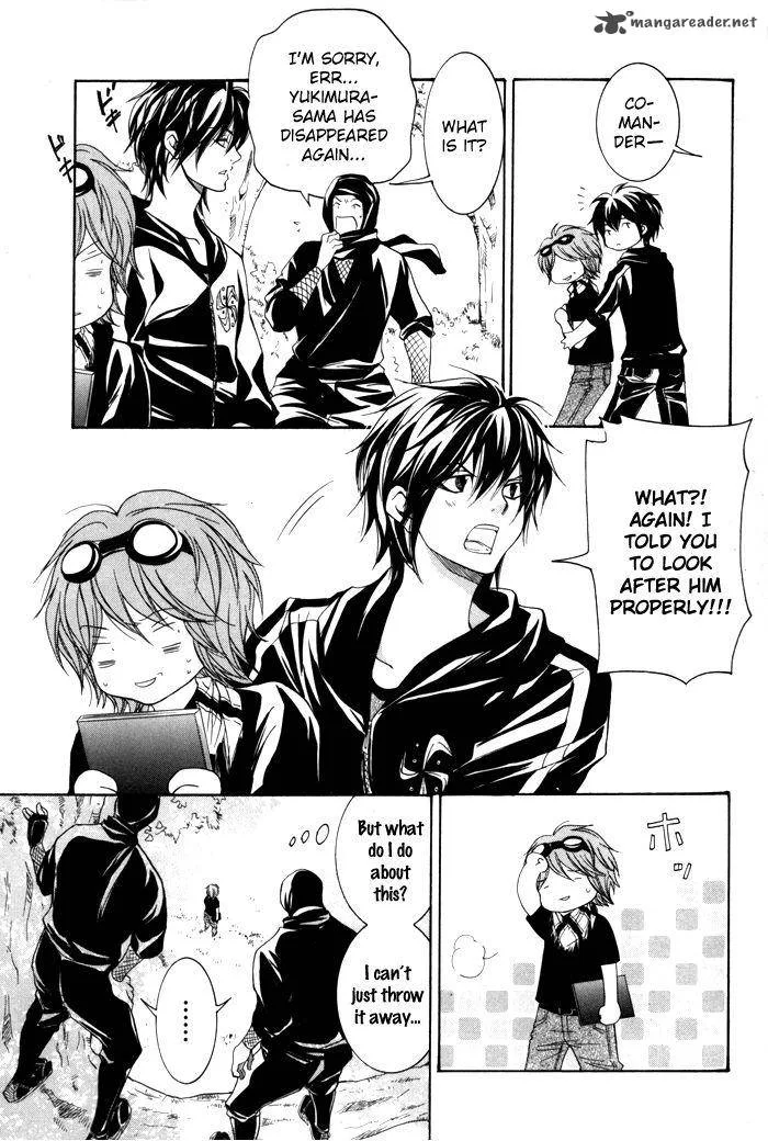 Hayabusa - Sanada Dengekichou Chapter 2 page 16