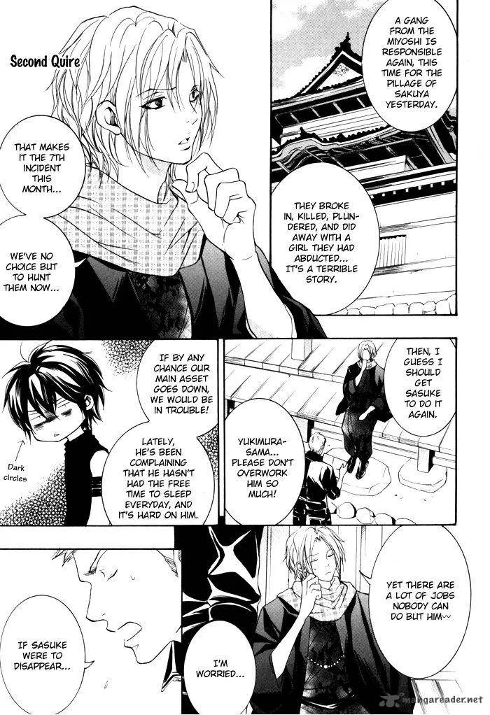 Hayabusa - Sanada Dengekichou Chapter 2 page 2