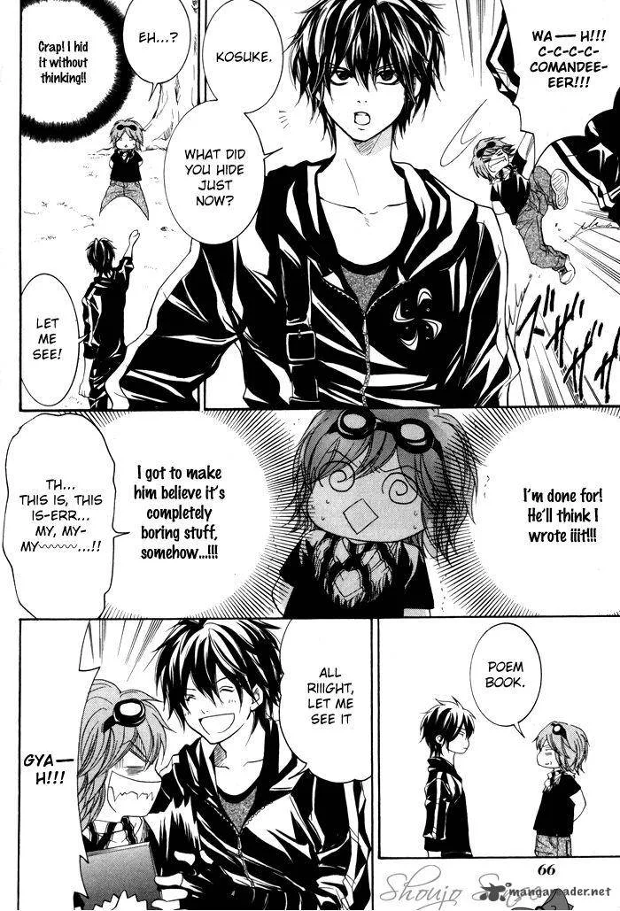 Hayabusa - Sanada Dengekichou Chapter 2 page 15