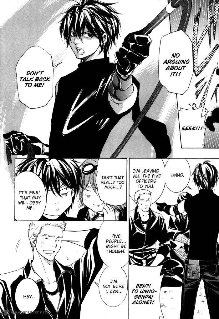 Hayabusa - Sanada Dengekichou Chapter 2 page 27
