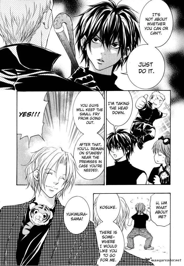 Hayabusa - Sanada Dengekichou Chapter 2 page 28