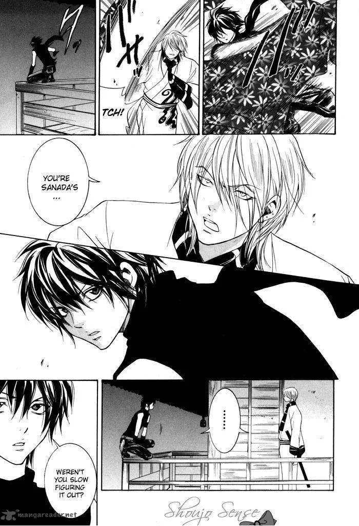 Hayabusa - Sanada Dengekichou Chapter 2 page 36