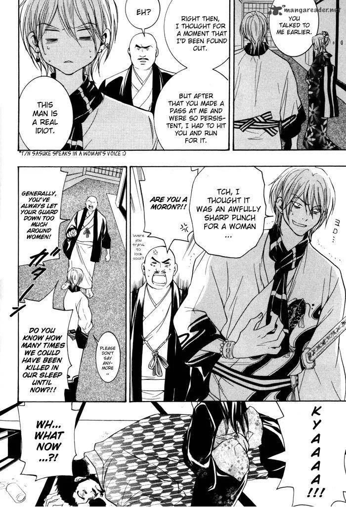 Hayabusa - Sanada Dengekichou Chapter 2 page 37