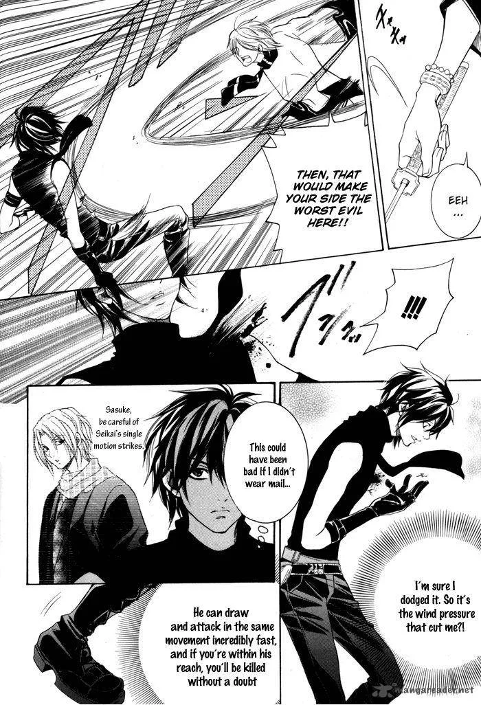 Hayabusa - Sanada Dengekichou Chapter 2 page 39