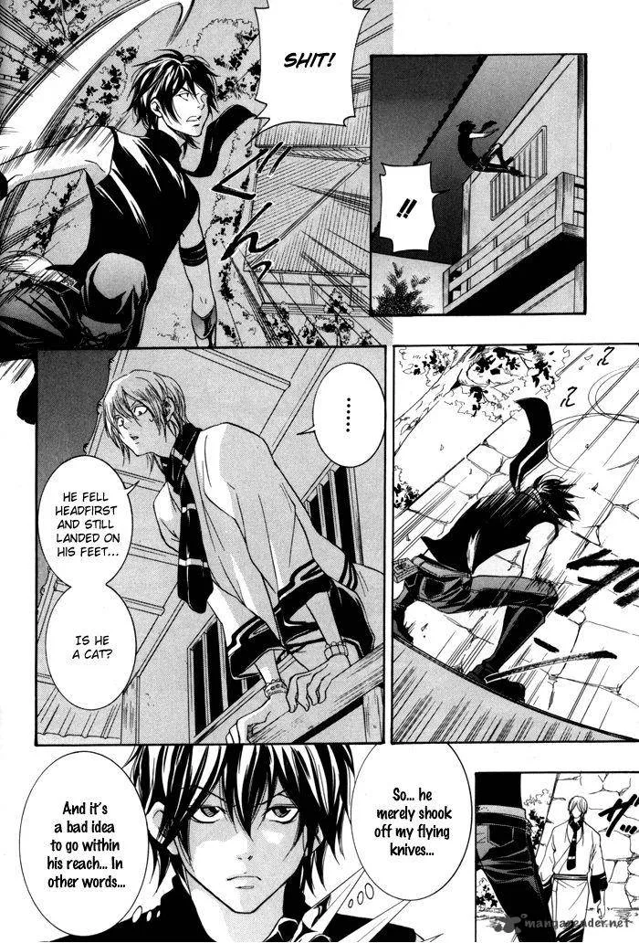 Hayabusa - Sanada Dengekichou Chapter 2 page 41