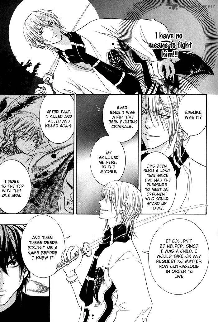 Hayabusa - Sanada Dengekichou Chapter 2 page 42