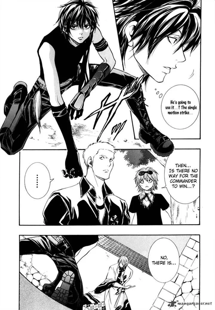 Hayabusa - Sanada Dengekichou Chapter 3 page 7