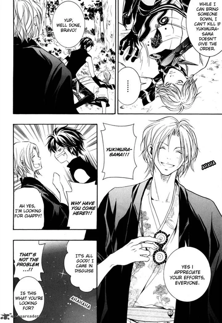 Hayabusa - Sanada Dengekichou Chapter 3 page 14