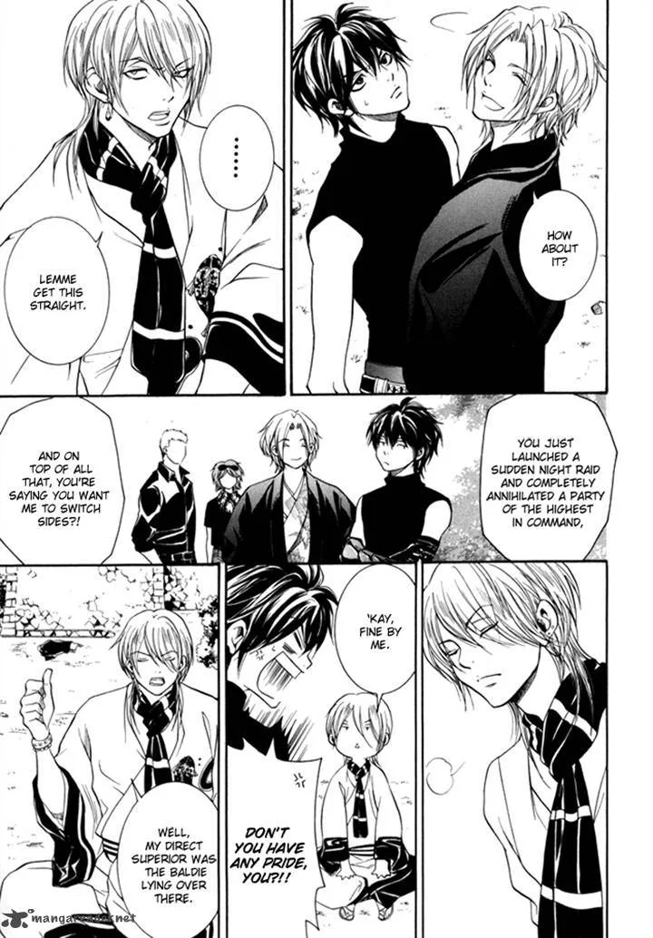 Hayabusa - Sanada Dengekichou Chapter 3 page 17