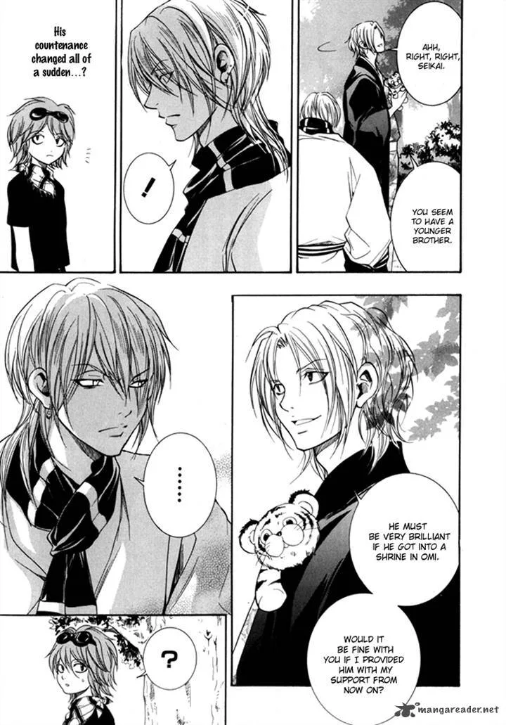 Hayabusa - Sanada Dengekichou Chapter 3 page 19