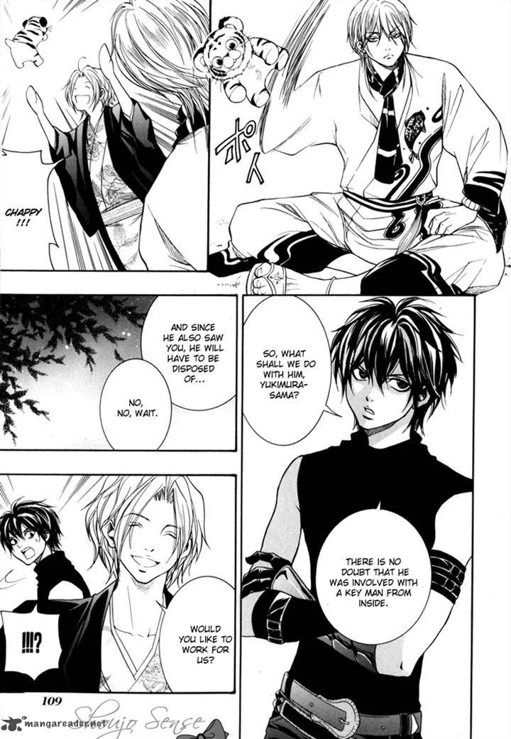 Hayabusa - Sanada Dengekichou Chapter 3 page 15