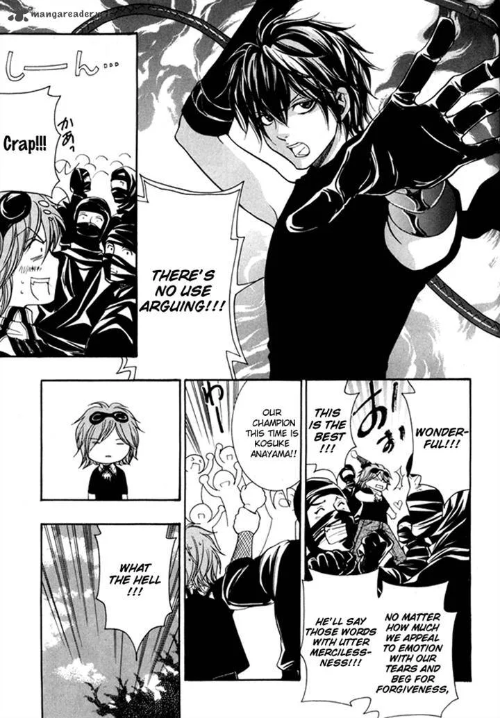 Hayabusa - Sanada Dengekichou Chapter 3 page 25