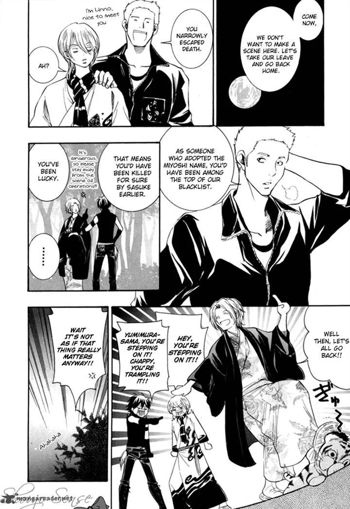 Hayabusa - Sanada Dengekichou Chapter 3 page 20