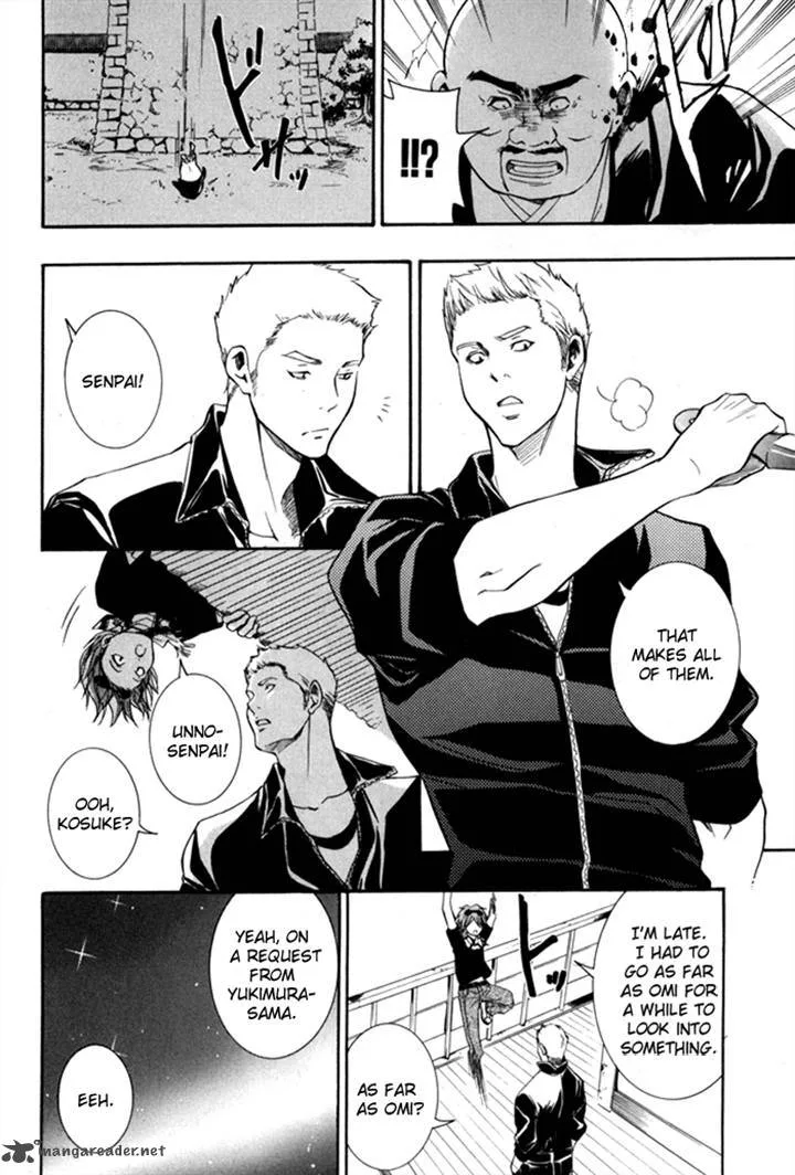 Hayabusa - Sanada Dengekichou Chapter 3 page 2