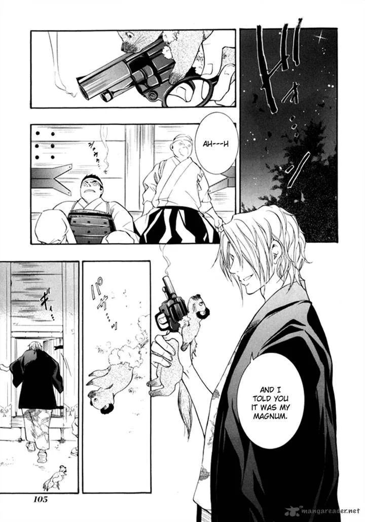Hayabusa - Sanada Dengekichou Chapter 3 page 11