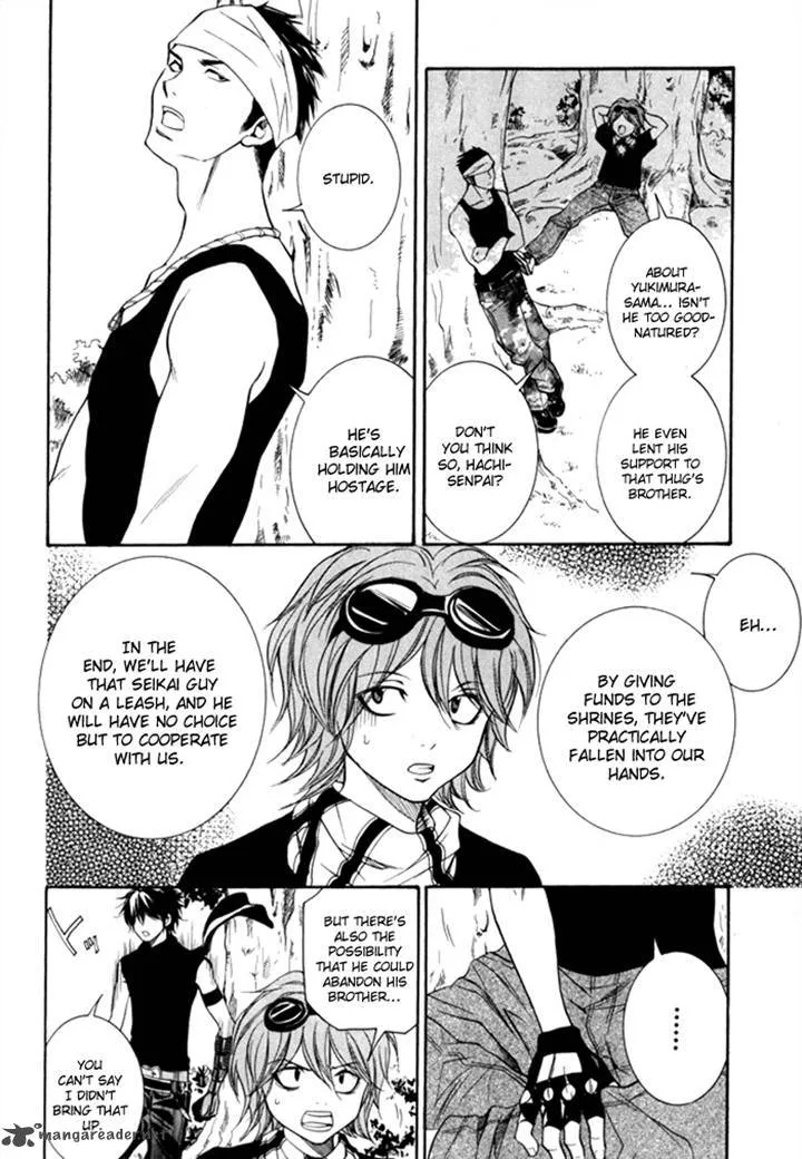 Hayabusa - Sanada Dengekichou Chapter 3 page 32