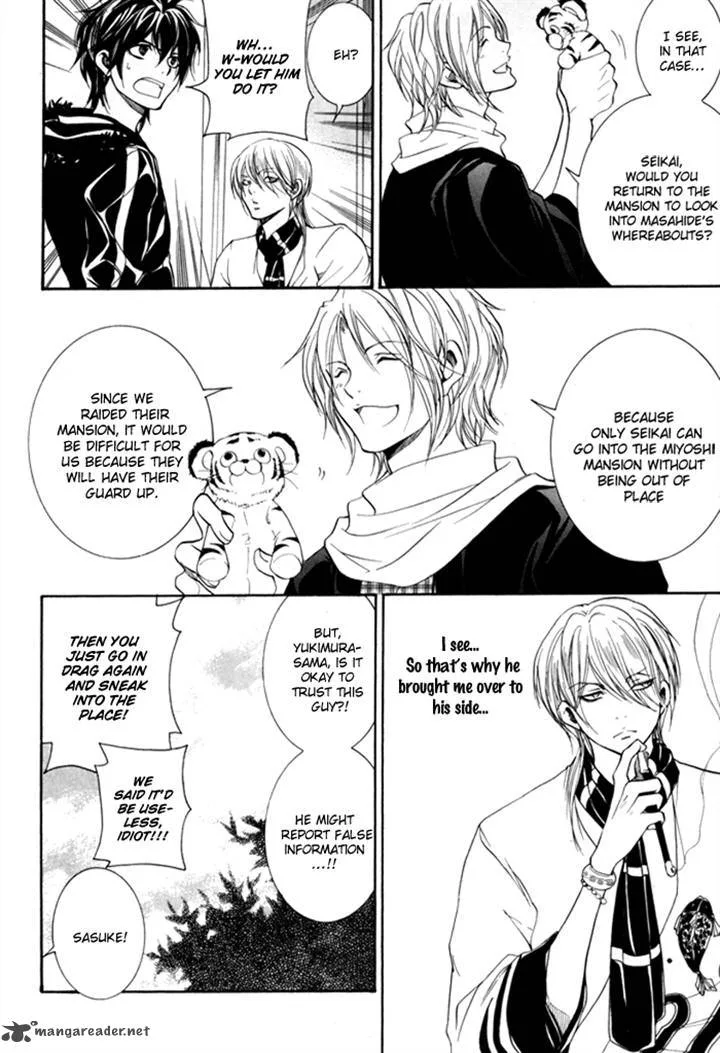 Hayabusa - Sanada Dengekichou Chapter 3 page 28