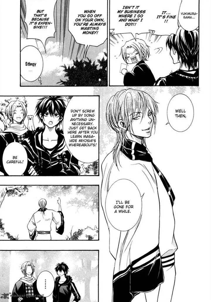 Hayabusa - Sanada Dengekichou Chapter 3 page 31
