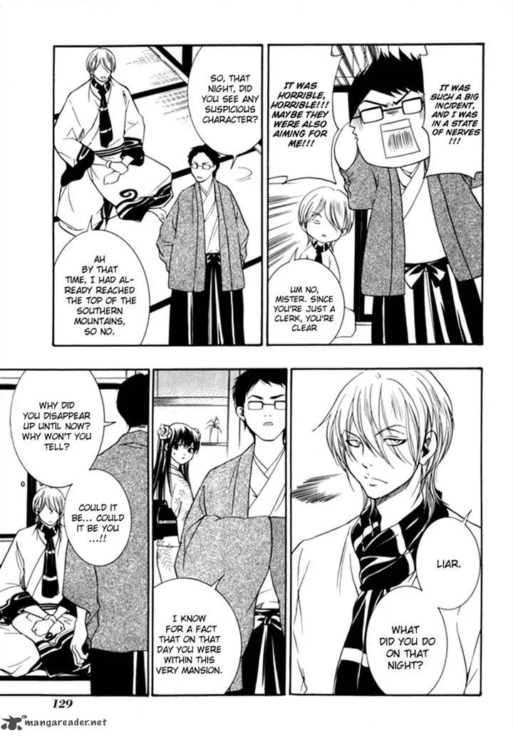 Hayabusa - Sanada Dengekichou Chapter 3 page 35