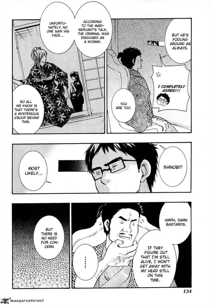 Hayabusa - Sanada Dengekichou Chapter 3 page 40