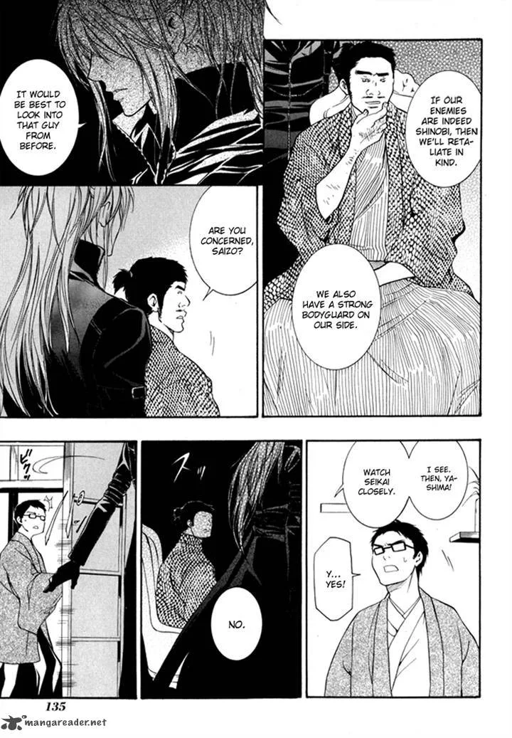 Hayabusa - Sanada Dengekichou Chapter 3 page 41