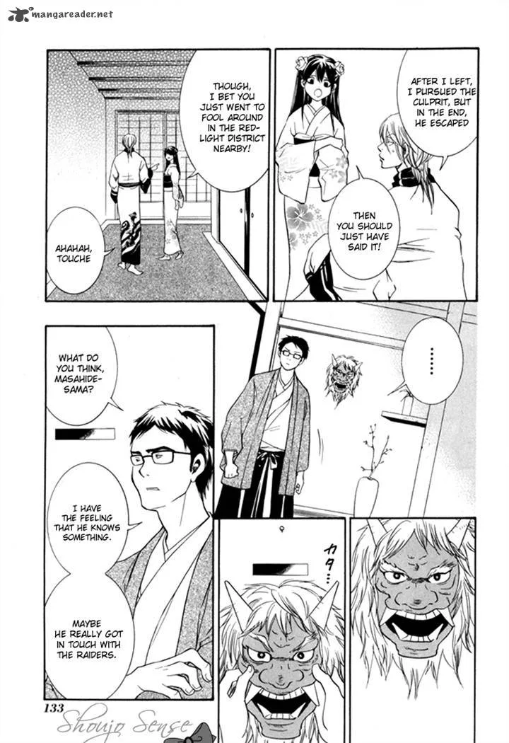 Hayabusa - Sanada Dengekichou Chapter 3 page 39