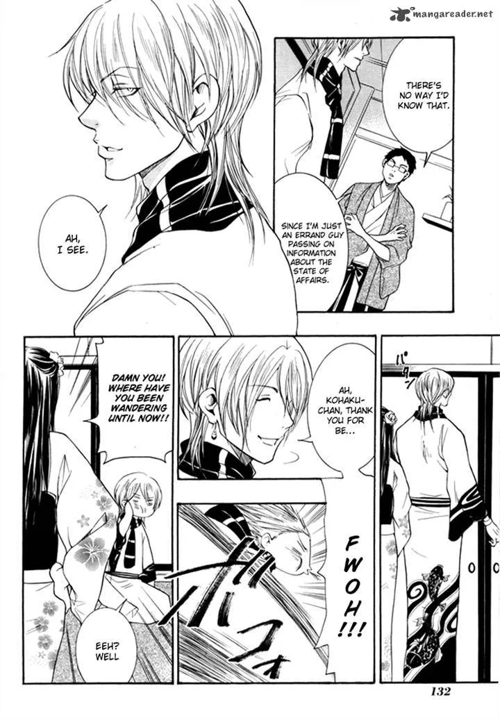 Hayabusa - Sanada Dengekichou Chapter 3 page 38
