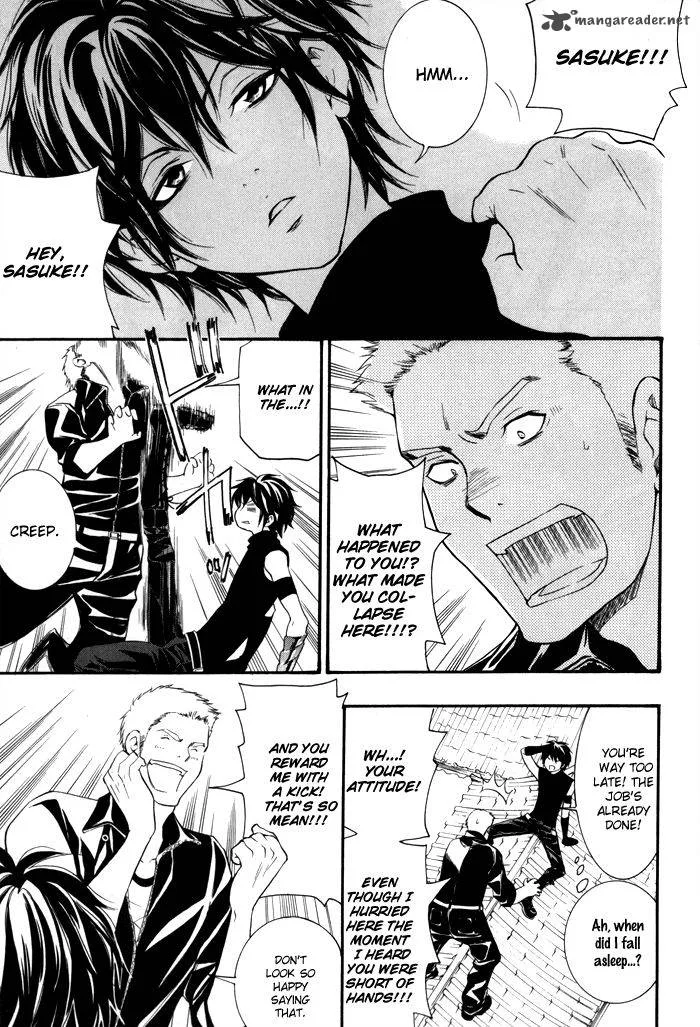 Hayabusa - Sanada Dengekichou Chapter 4 page 4