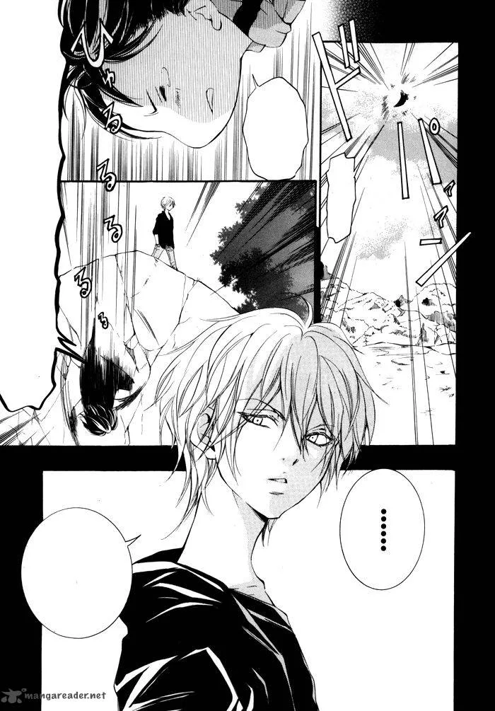 Hayabusa - Sanada Dengekichou Chapter 4 page 24