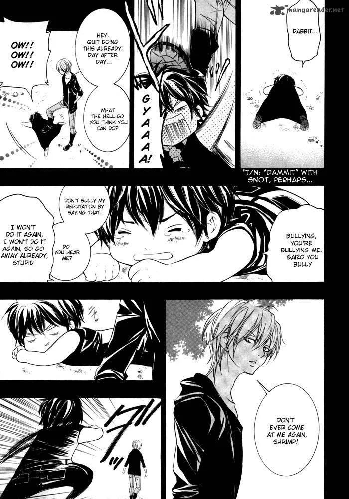 Hayabusa - Sanada Dengekichou Chapter 4 page 22