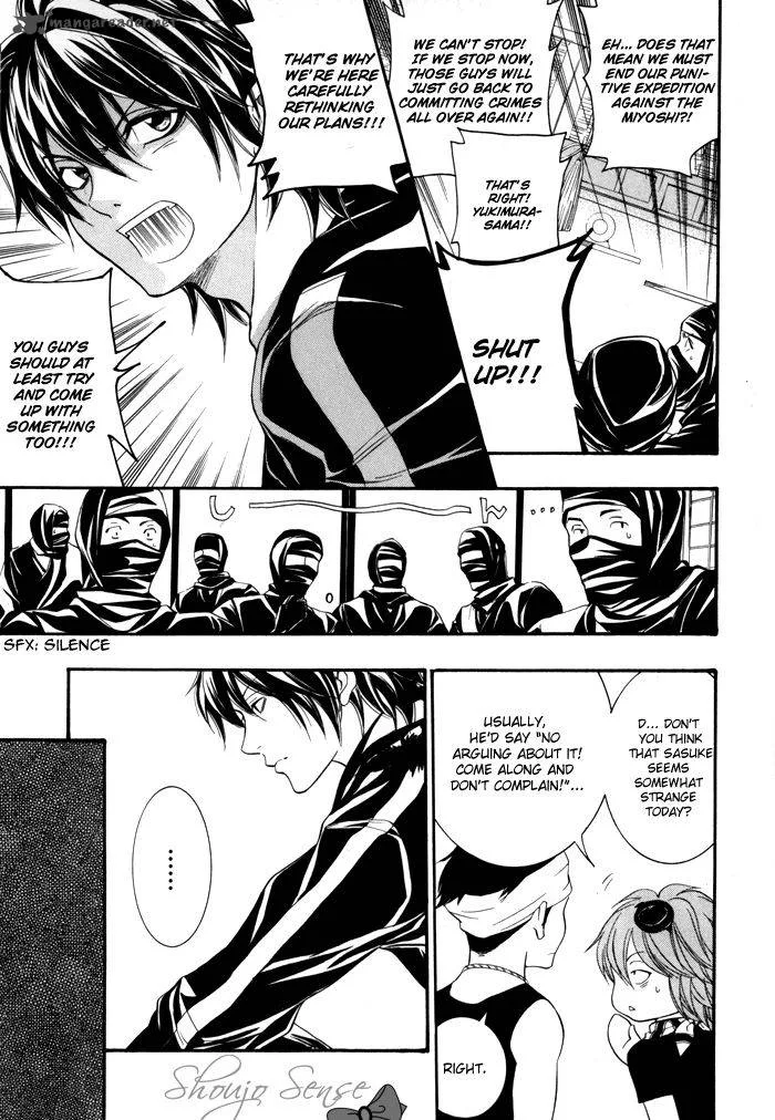 Hayabusa - Sanada Dengekichou Chapter 4 page 20