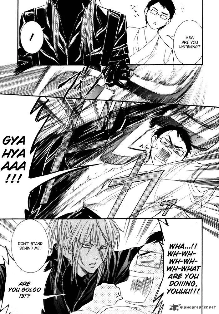 Hayabusa - Sanada Dengekichou Chapter 4 page 8