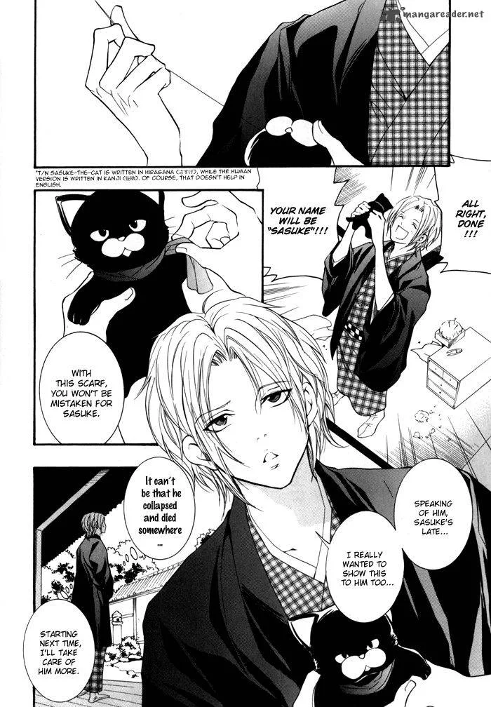 Hayabusa - Sanada Dengekichou Chapter 4 page 15