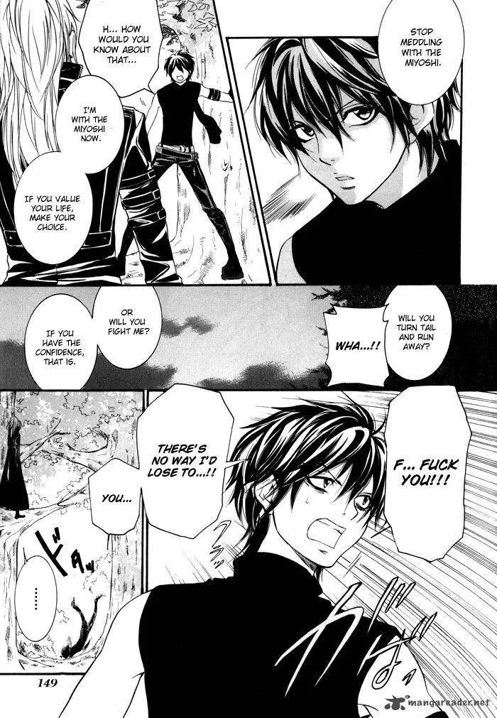 Hayabusa - Sanada Dengekichou Chapter 4 page 14